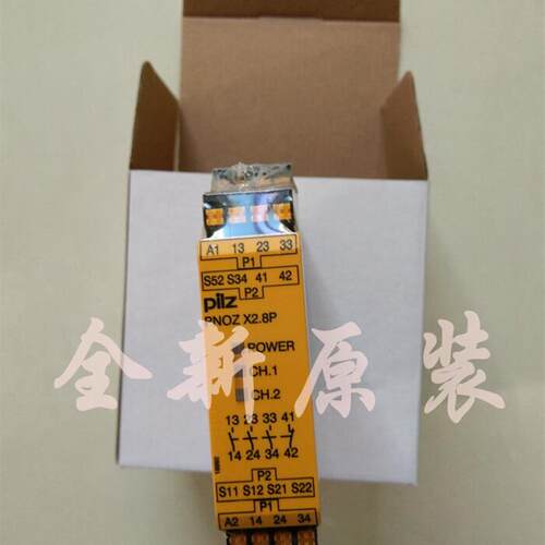 PILZ继电器PNOZ X2.8P DC24V序列号787302 777302 询价