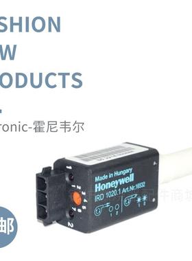 honeywell光电管 UVD970 UVD971 IRD1020.1 satronic火焰探测器