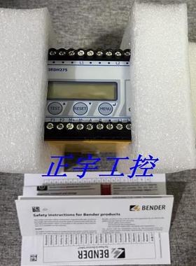 现货原装德国进口BENDER IRDH275-435 B91065100询价