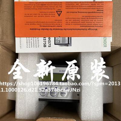 绝缘监视器IRDH375-435 IRDH375-UFDK B91065011W询价