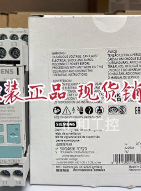 全新原装正品 监控继电器3UG4616-1CR20 3UG46161CR20