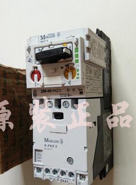 原装正品德国MOELLER型号ZM-40-PKZ2 +HI11-S-pkz2