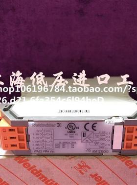 原装 信号隔离器 放大器 8581230000 WAZ2 VMA Vac议价