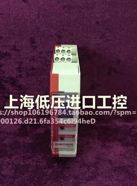 PROLOOP 2原装正品 PROLOOP2 2.24ACDC 262670/C议价