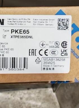伊顿穆勒PKE65电动机保护断路器UL认证CSA认证齐全