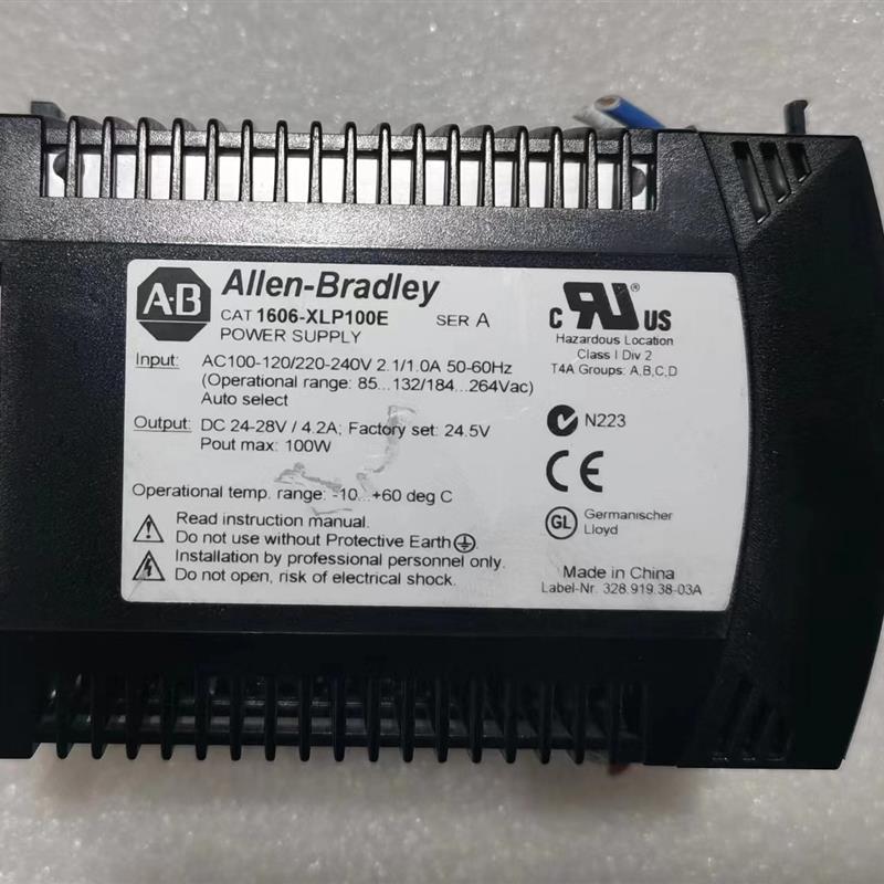 开关电源1606-XLP100E 72E XLP25A 50E XLP95E 90B 100F XLP36C