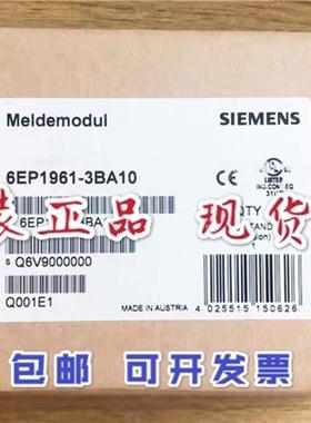 6EP1961-3BA10 SITOP 信号模块 6EP19613BA10 6EP19613BA1O