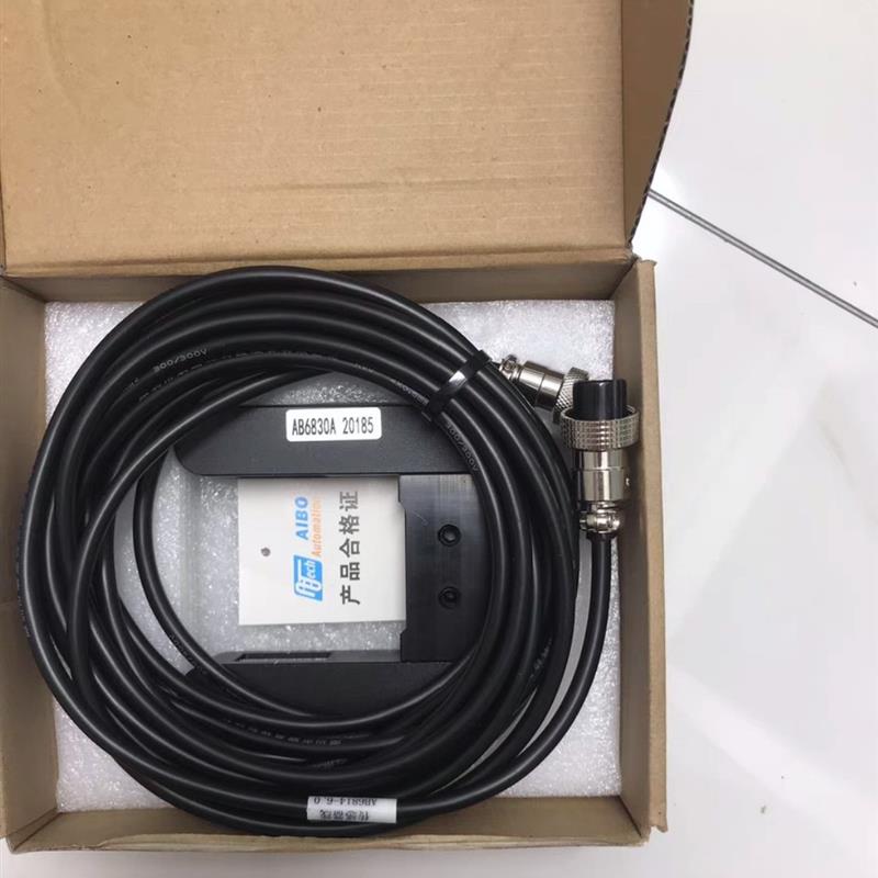 全新爱博纠编器U型传感器AB6830a规格20mm议价