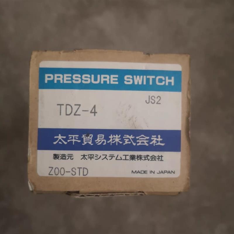 TAIHEI BOEKI日本太平压力开关TDZ-4全新70Mpa,Js2议价