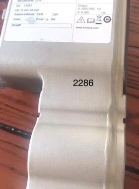 KROHNE科隆 BATCHFLUX5500C 议价