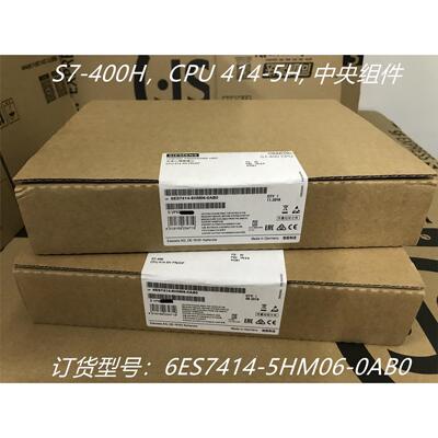 6ES7414-5HM0AB0西门子C