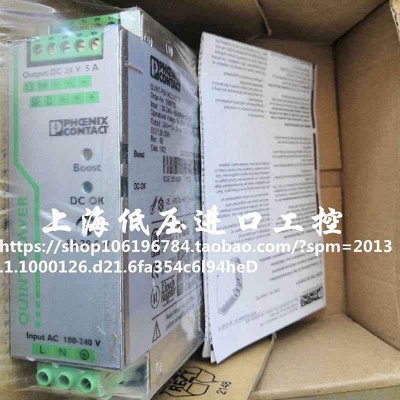 全新PHOENIX菲尼克斯电源 QUINT-PS/1AC/24DC/5 2866750 询价