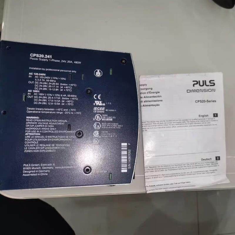 CPS20.241  Puls24V电源议价