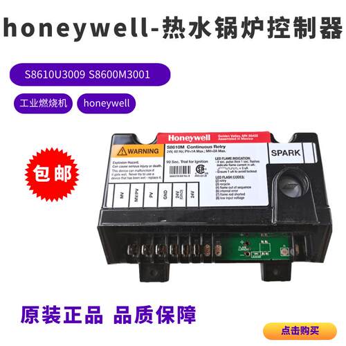S8610U3009 S8610M3009 S8600M3001 S8600M4009 S8600H3002控制器