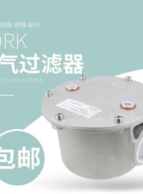 天燃气锅炉过滤阀FG4065WT FG4040WT FG4050WT燃气过滤器