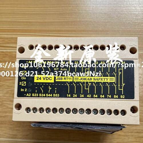 JOKAB佳可宝安全继电器JSBRT11 24VDC现货议价 JSB RT11