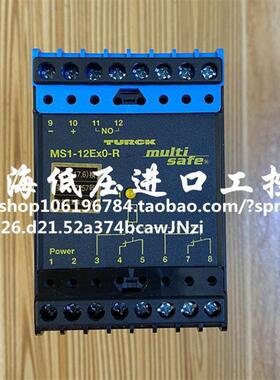 MS1-12EX0-R TRUCK安全栅 成色新 原装现货