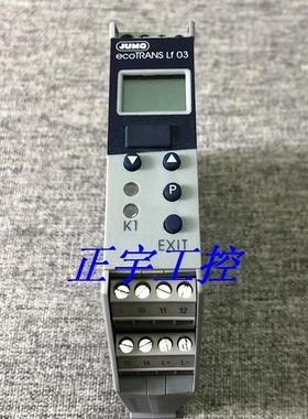 202732/888-888-101/000 原装德国JUMO电导率变送器询价