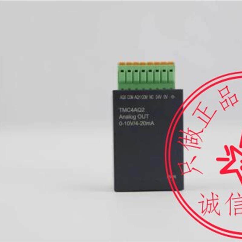 TMC4AI2 TMC4AQ2 TMASD1 TMC2SL1  TMC2AI2 TMC2AQ2C PLC