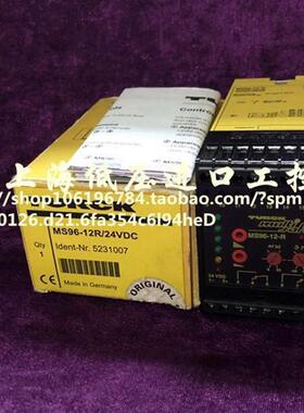 MS96-12-RTURCK信号处理器24VDC流量开关 MS9612R