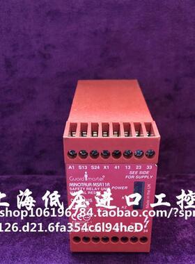 Allen-Bradley  MINOTAUR MSR11R安全继电器440R-J23044议价