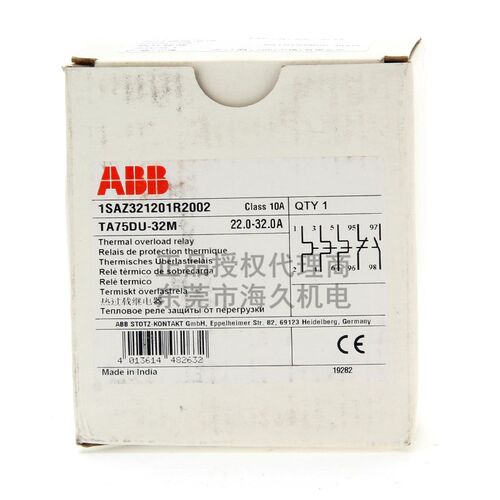 原装ABB热过载继电器TA75