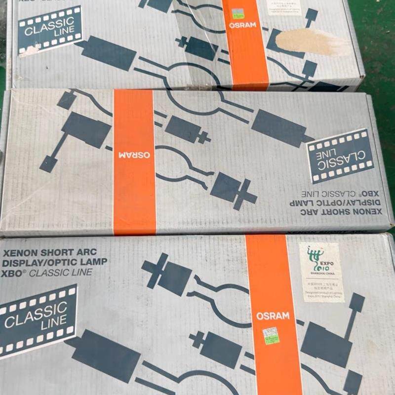 德国进口OSRAM欧司朗短弧氙灯XBO 1600W/HS CL OFR议价