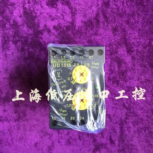 UD 1515.2 继电器UD1515议价