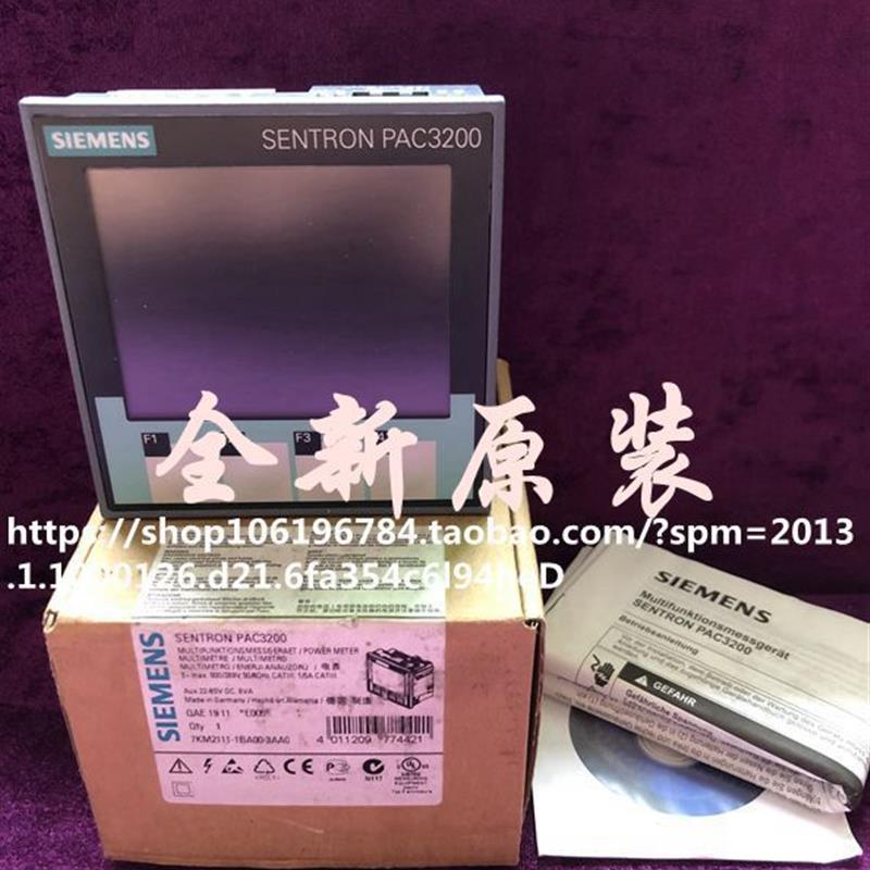 2111-1BA00-3AA0 PAC3200多功能电表2 111-1BAOO-3AAO议价
