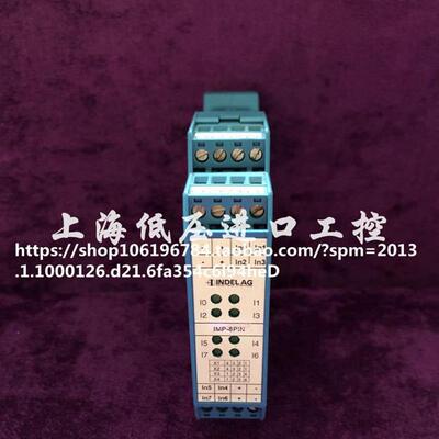 进口原装瑞士 AG系列产品IMP-8PIN   98269议价