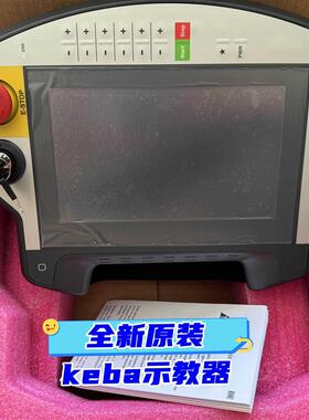 KEBA科霸机器人示教器KeTop T70-qqu-Aa0-LK 原装现货