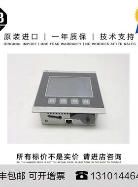 Allen-Bradley 2711R-APK10 1.021 KG CN PanelView 800 Adapter