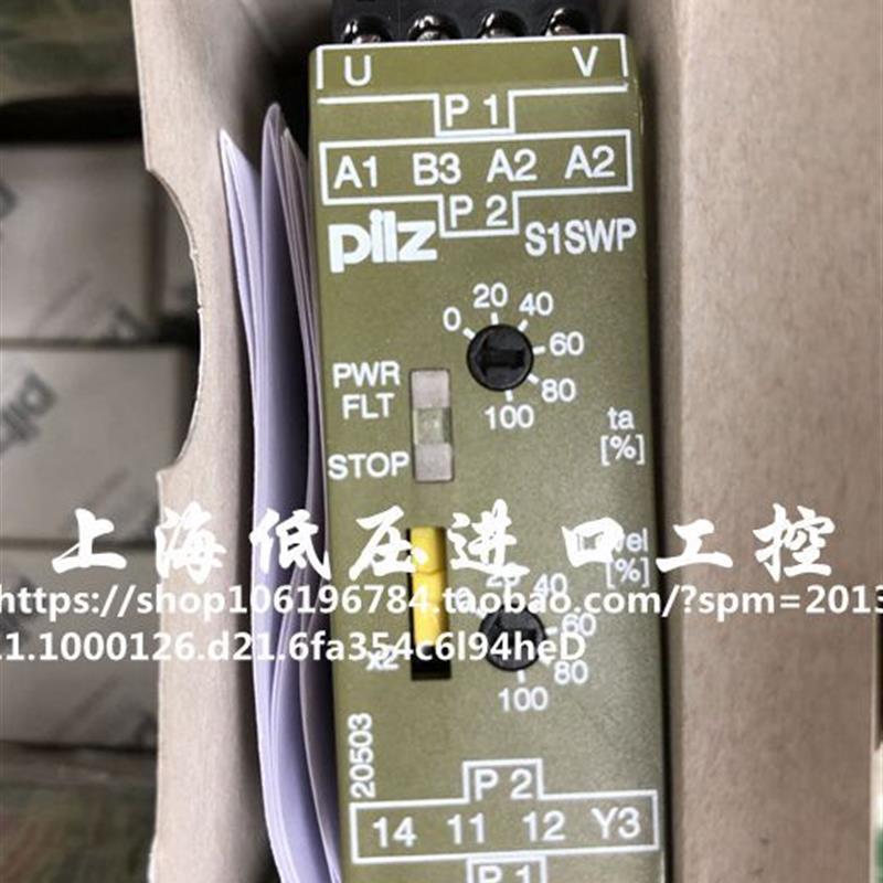 德国新原装S1SW P 24-240VACDC UM 0-690VAC/DC 407710议价