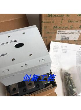 DIL M300穆勒接触器DILM300/22(RA250)全新原装正品现货MOELLER