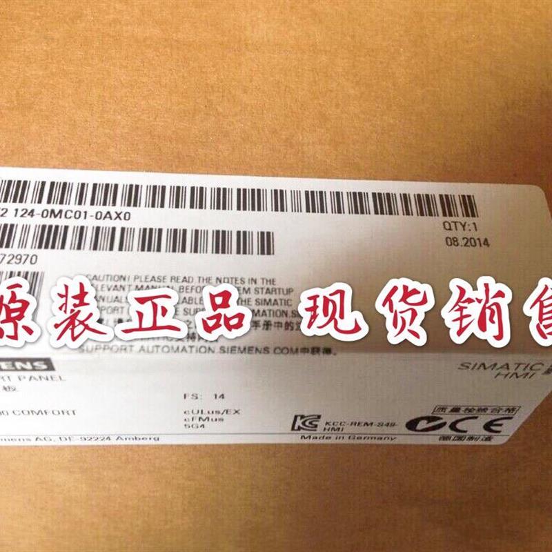 6AV2124-0MC01-0AX0 6AV2 124-0MC01-0AX0 触摸屏