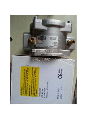 MADAS马达斯燃气过滤器FF08 DN65,FF09 DN80,FF10 DN100,DN125