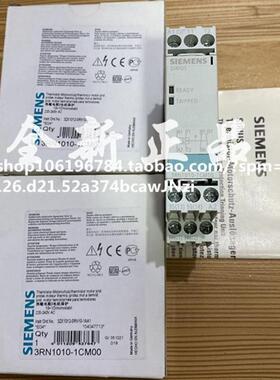 全新原装  1010-1CW00 1010-1CM00实物拍摄议价