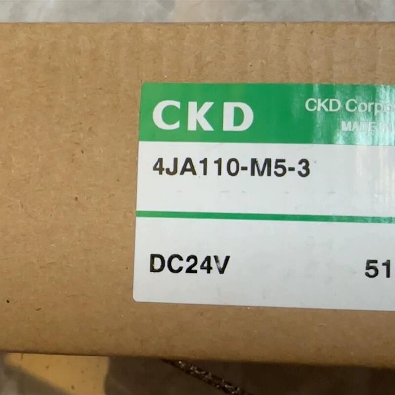 原装电磁阀4JA110-M5-3 全新现货