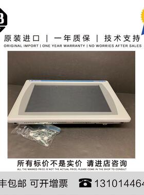 Allen-Bradley 2711P-T10C22D8S 2.706 KG JP PanelView Plus 7 G