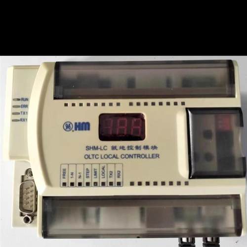 全新上海华明SHM-LC就地控制模块27档议价