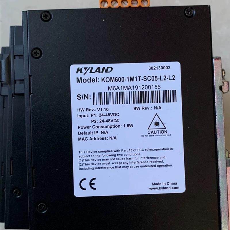 KIEN7009-2S6T-SC40-L2-L2/KOM600-1M1T-SC05-L2-L2/L5-L5