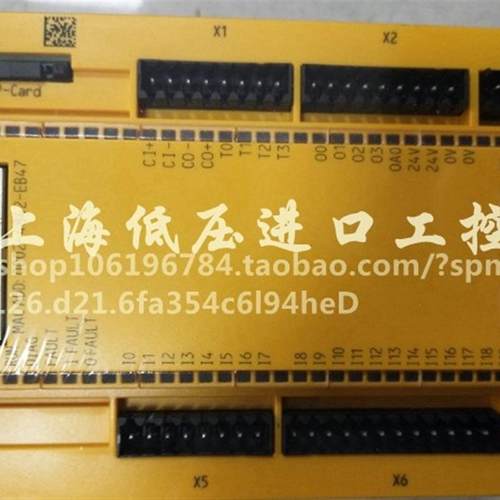 现货  PNOZ m2p ETH 可程式基础模组 773122