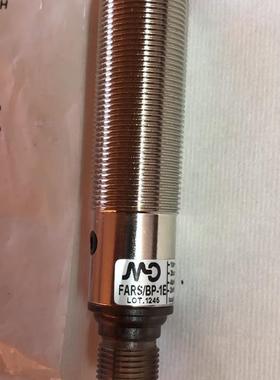 意大利MD光电开关传感器FARS/BP-1E LOT.1245全新原装