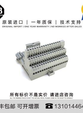 Allen-Bradley 美国 1794-TB32 0.234 KG SG Flex Terminal Base