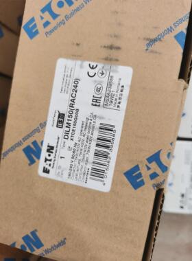 伊顿穆勒  DILM150(RAC240)德国进口150A 接触器原装正品