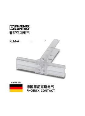 KLM-A全新原装菲尼克斯 phoenix 端子标记板 KLM-A 现货 1004348