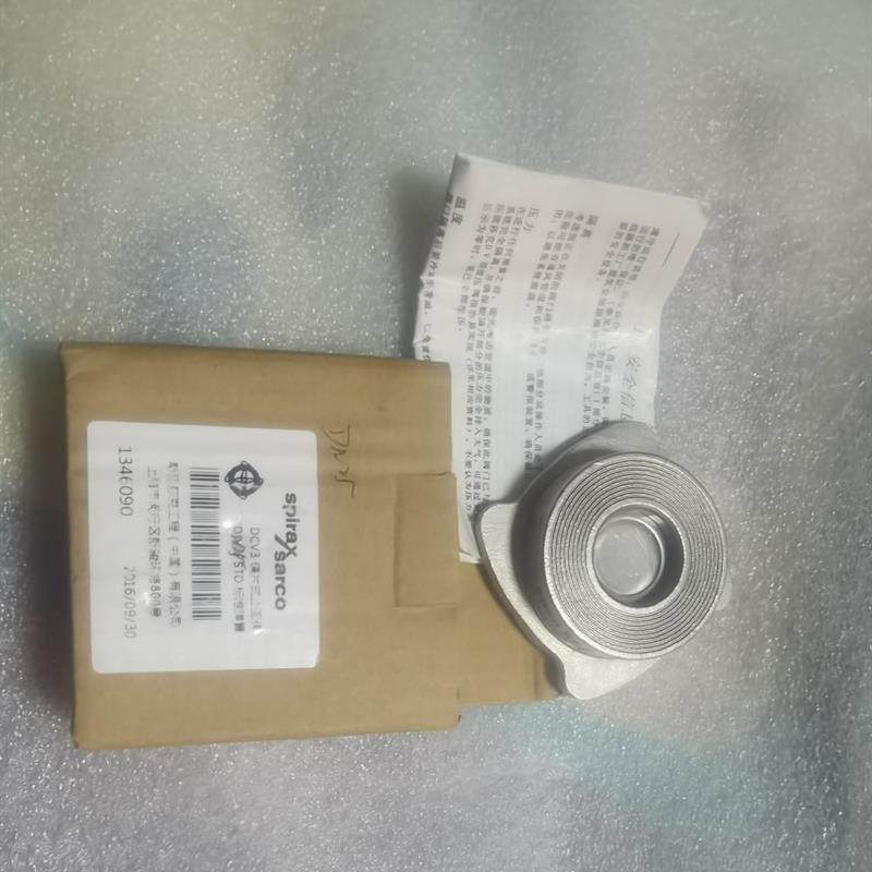 斯派莎克DCV3 DN25 STD碟片式止回阀全新实物图低价转让