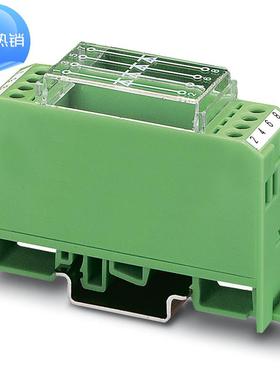 菲尼克斯-二极管端子 - EMG 22-DIO 4E-1N5408 - 2952790 全新