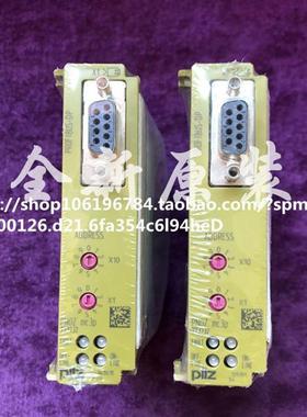 PILZ  安全继电器 PNOZ MC3P 773732 成色新 原装 现货议价