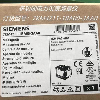 7KM4211-1BA00-3AA0多功能测量仪表7KM42111BA003AA0